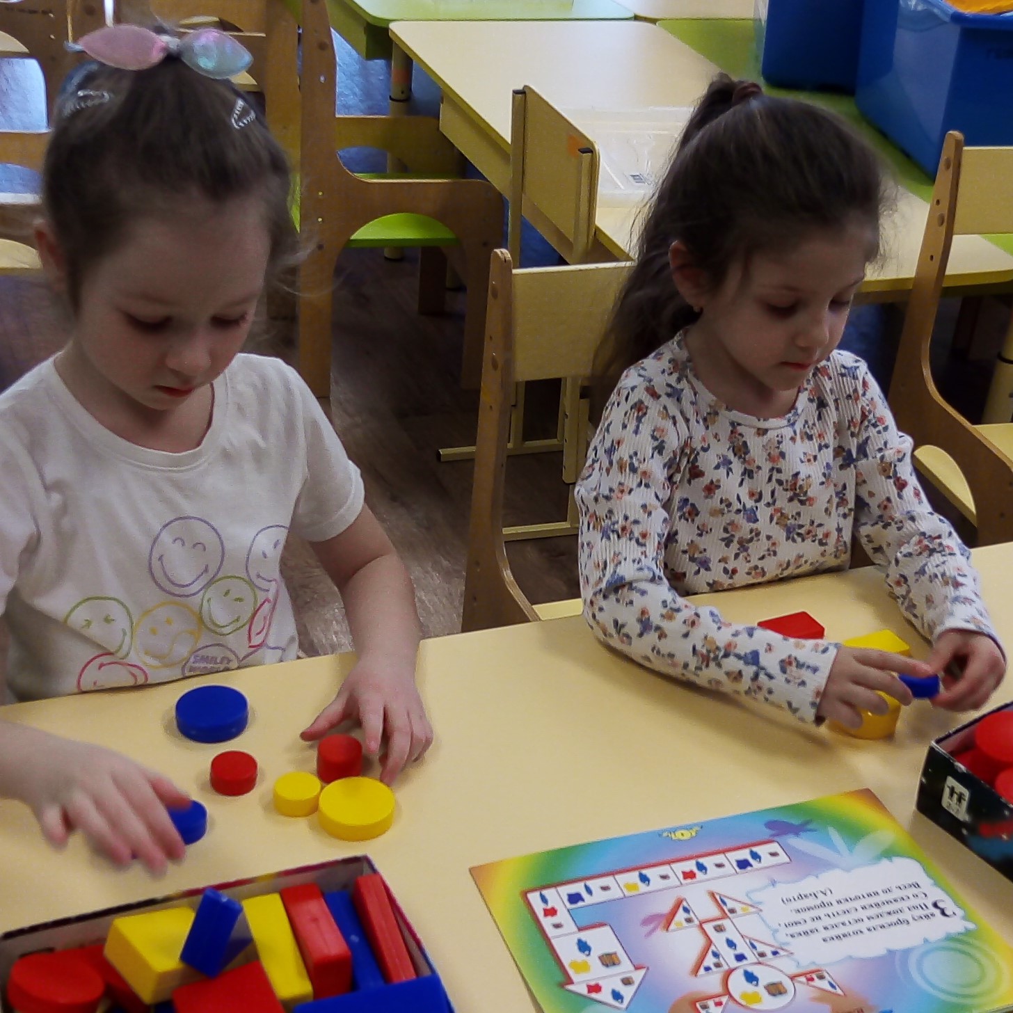 Логические блоки Дьенеша Логические блоки Дьенеша