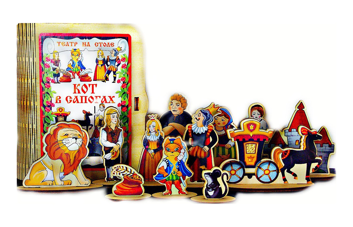 телец.jpg телец.jpg