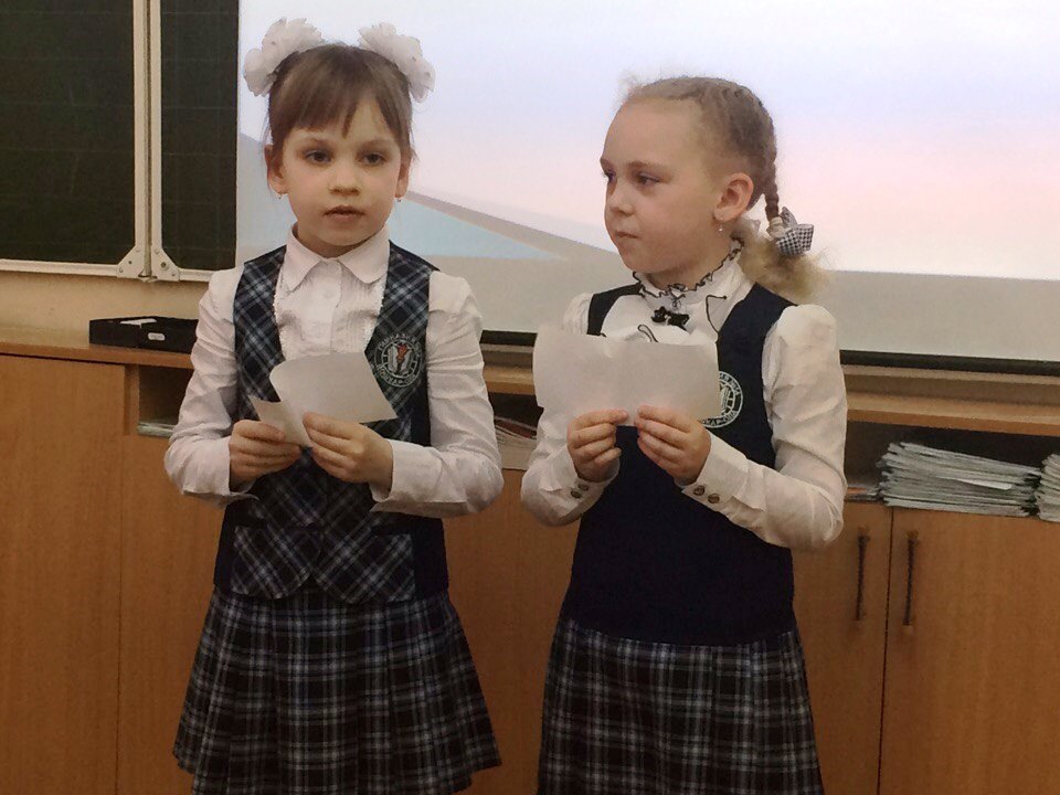 Формирование представлений о России как о многонациональной стране Формирование представлений о России как о многонациональной стране