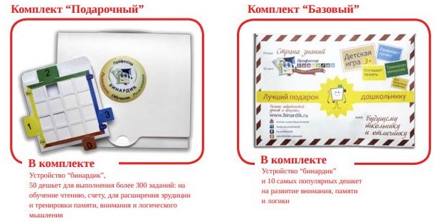 Снимок2.JPG Снимок2.JPG