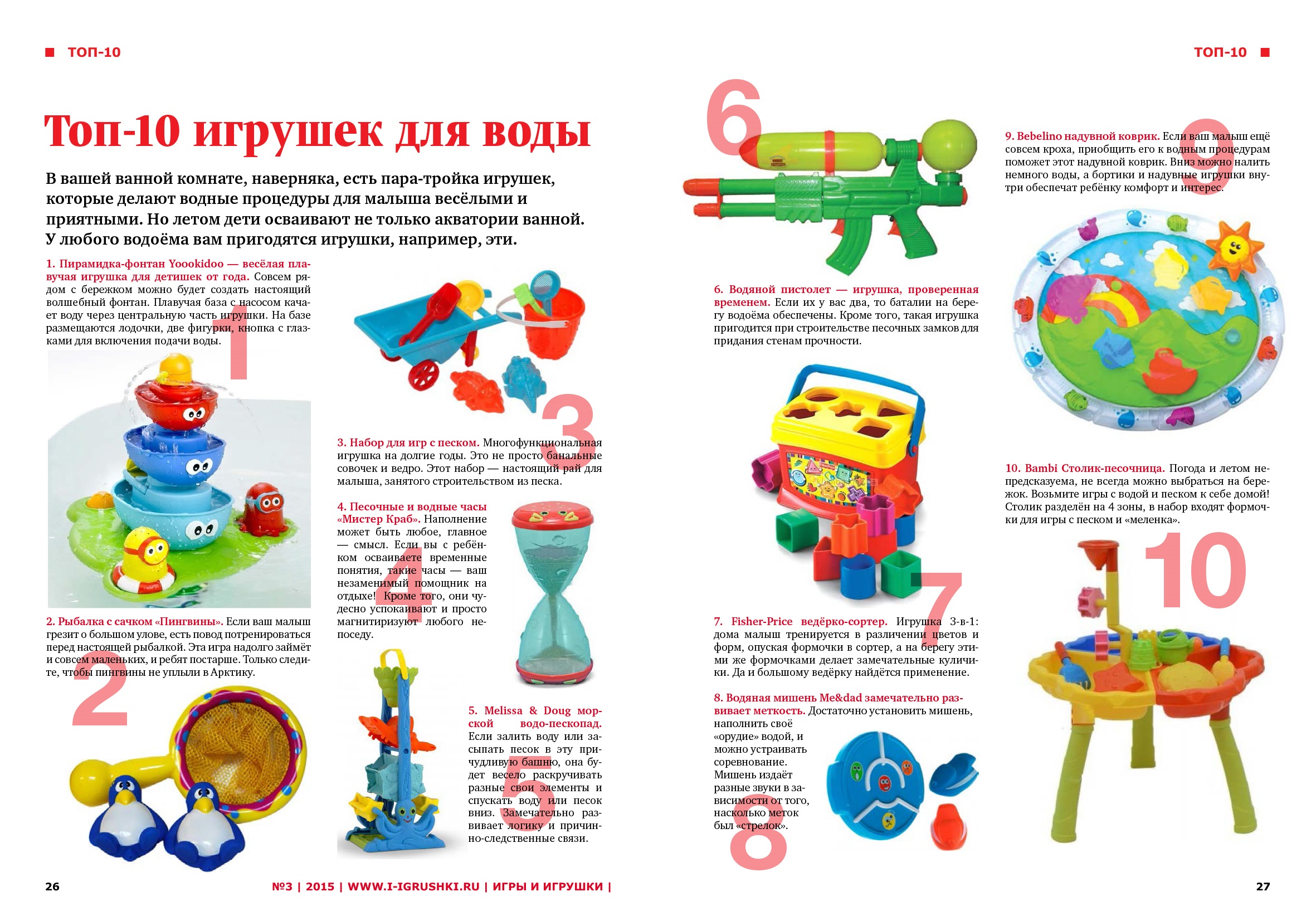 обратная-1.jpg обратная-1.jpg