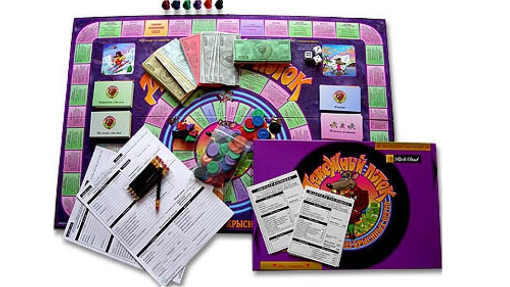 игр4.jpg игр4.jpg