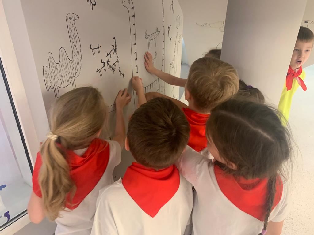 Незнакомое в знакомом Незнакомое в знакомом