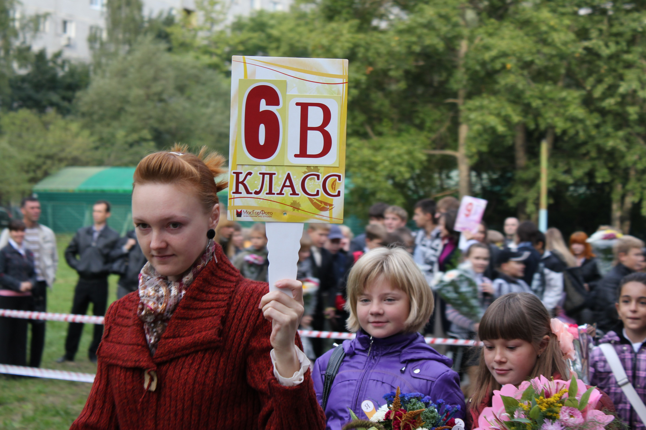 IMG_1990.jpg IMG_1990.jpg