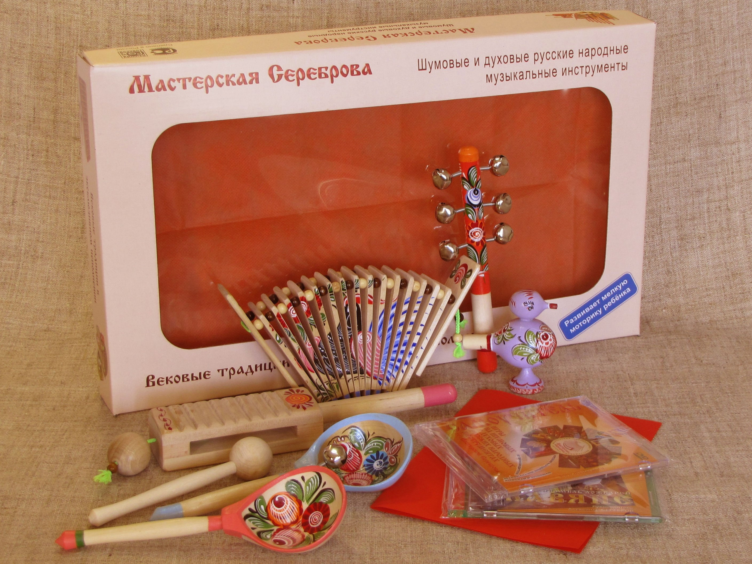 5. Комплект «Антошка»_3.jpg 5. Комплект «Антошка»_3.jpg