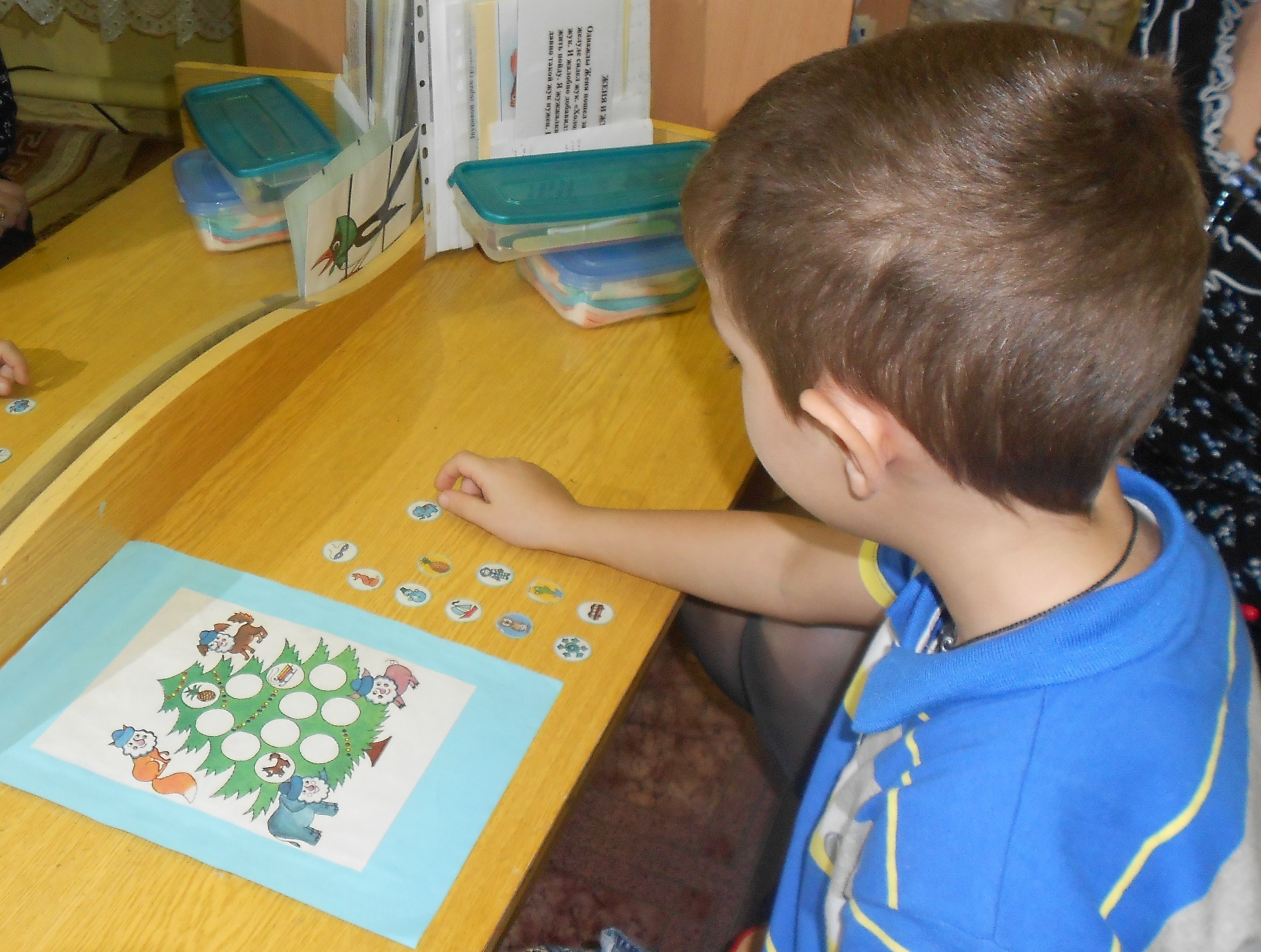 Новогодний калейдоскоп Новогодний калейдоскоп