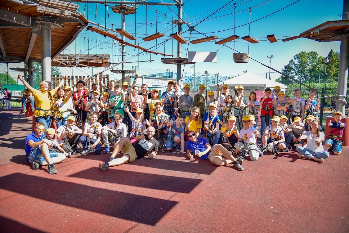 Сердце парка Сердце парка