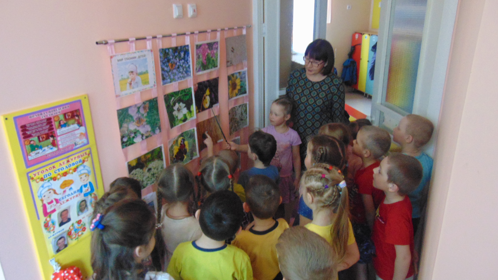 Бабочка в руках