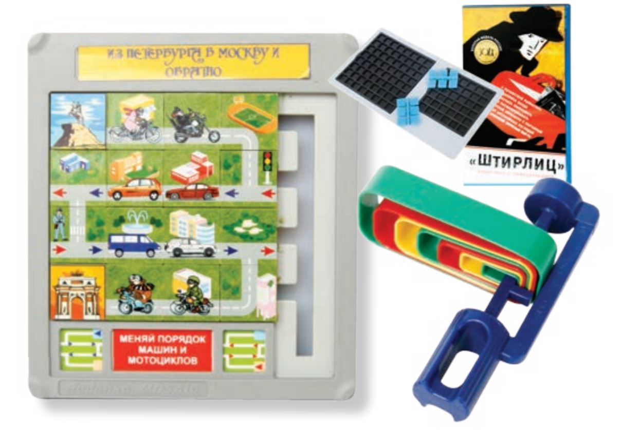 Логические игры Логические игры