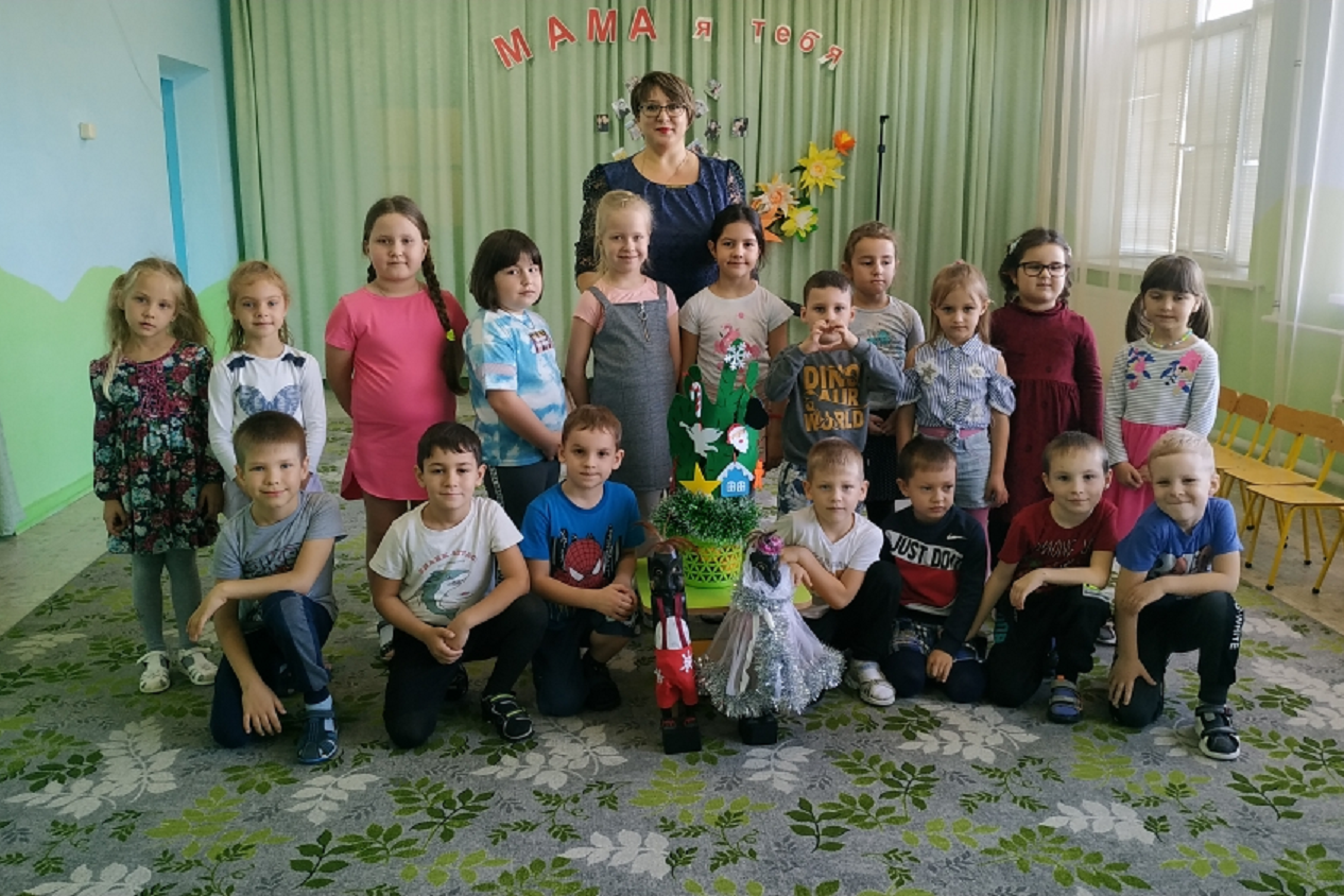 Вот мы и вернулись из далёкого путешествия Вот мы и вернулись из далёкого путешествия