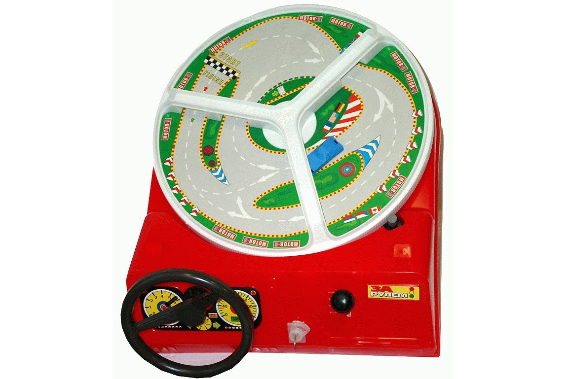 Игра «За рулём» Игра «За рулём»