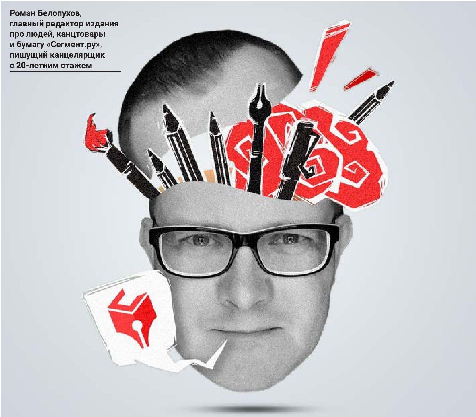 1 gid-2-2025-page-078.jpg 1 gid-2-2025-page-078.jpg