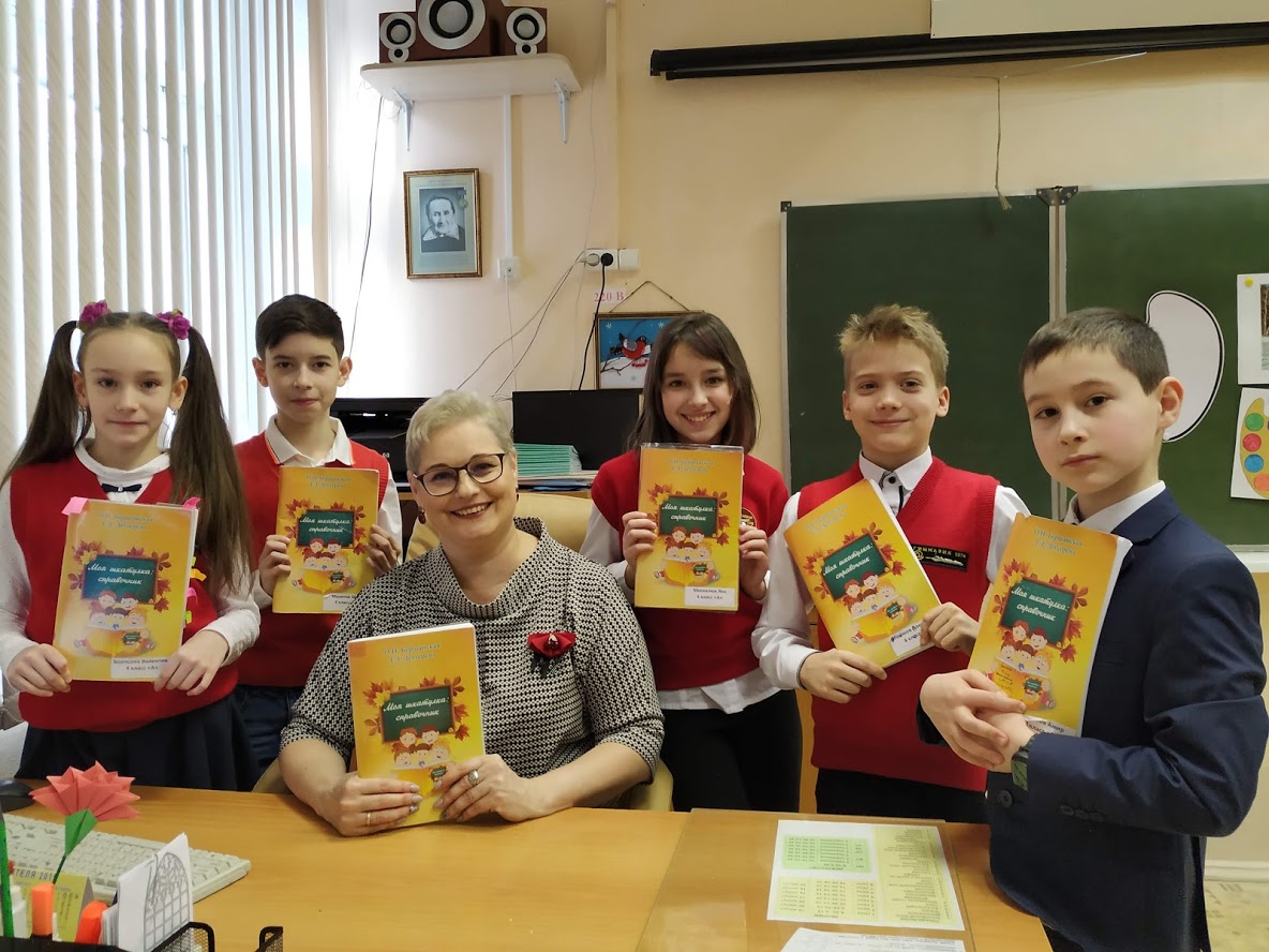 Победитель конкурса лучших учителей Победитель конкурса лучших учителей