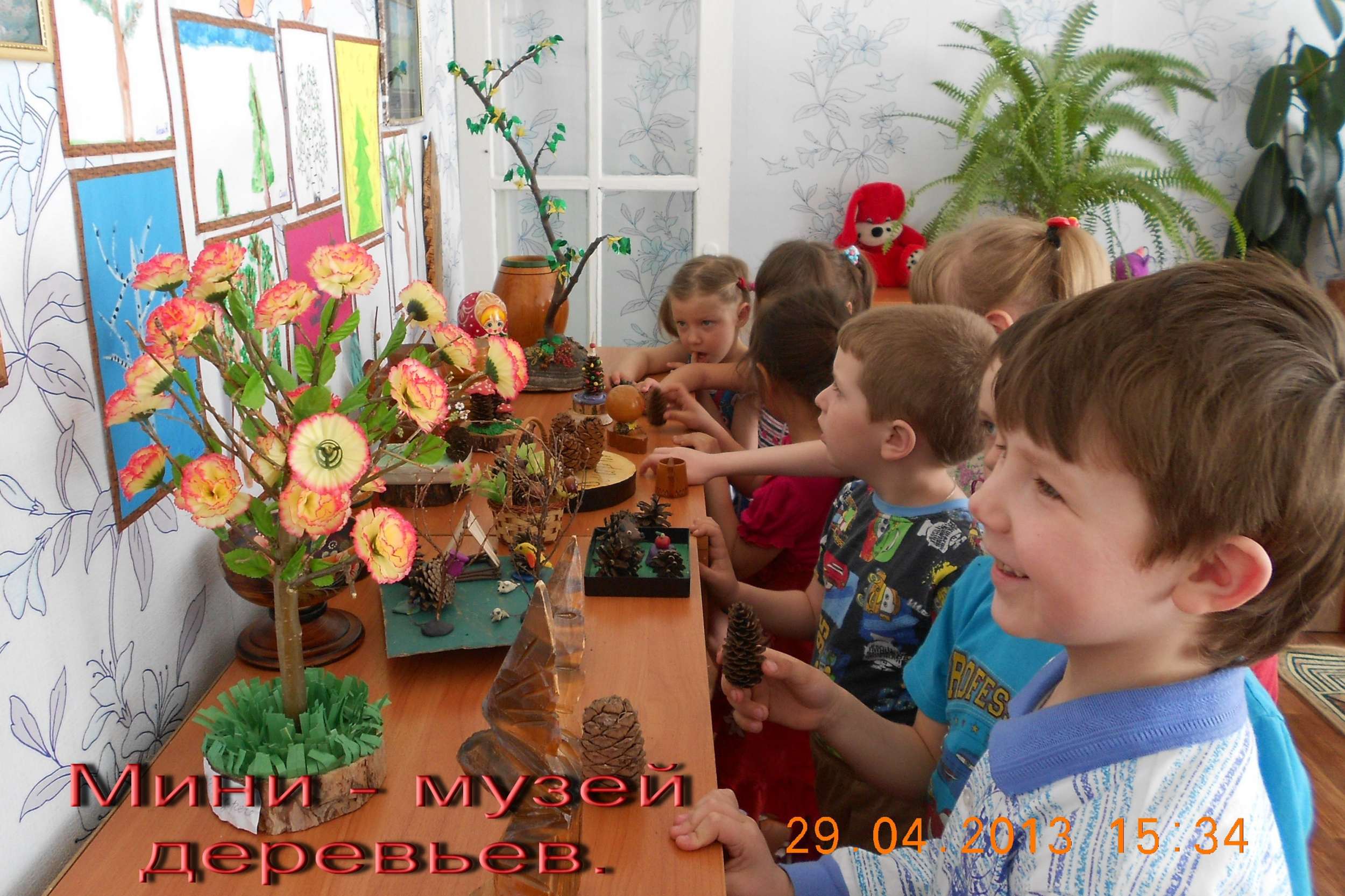 музей2.jpg музей2.jpg