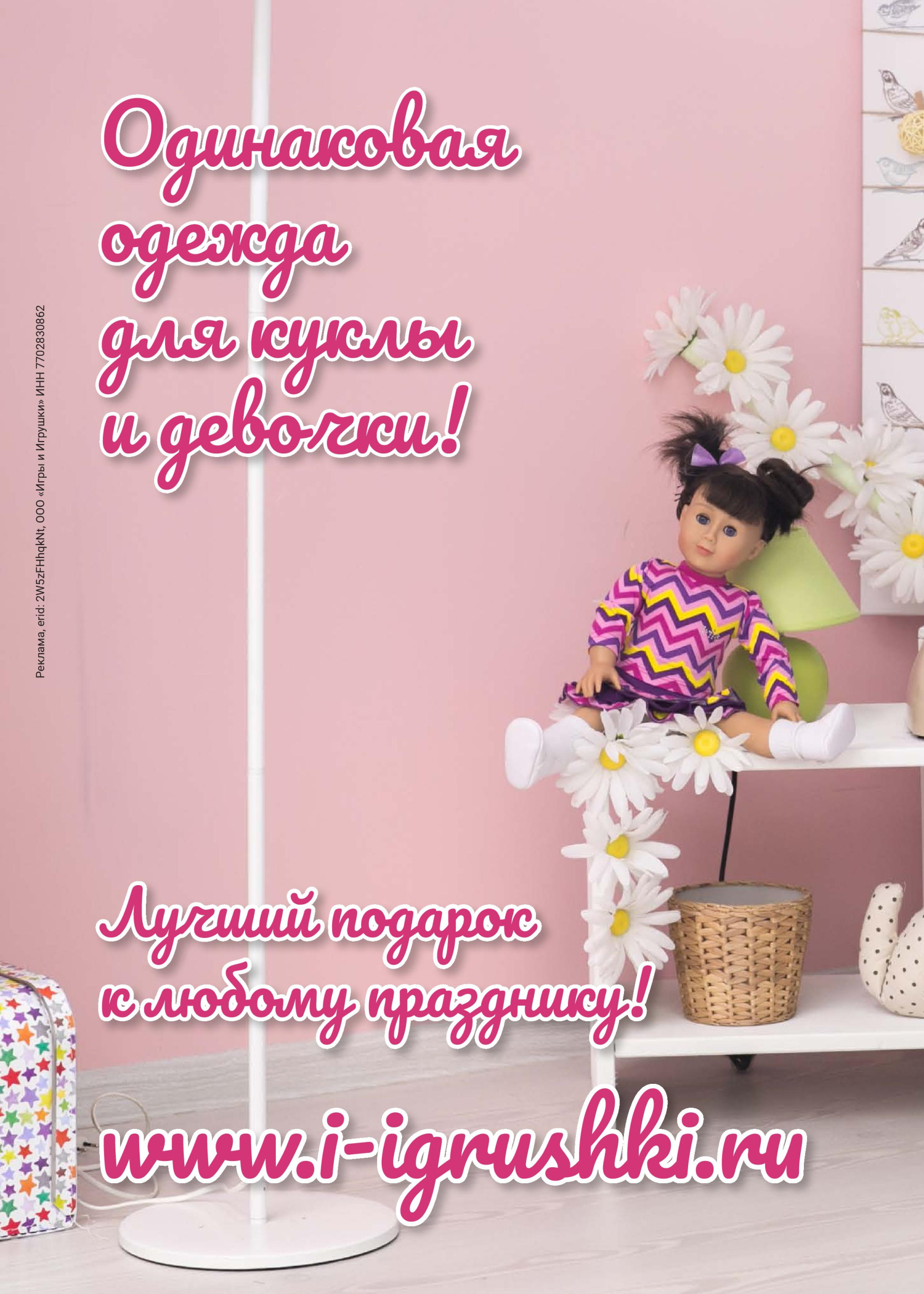 iii-1-2025-page-052.jpg iii-1-2025-page-052.jpg