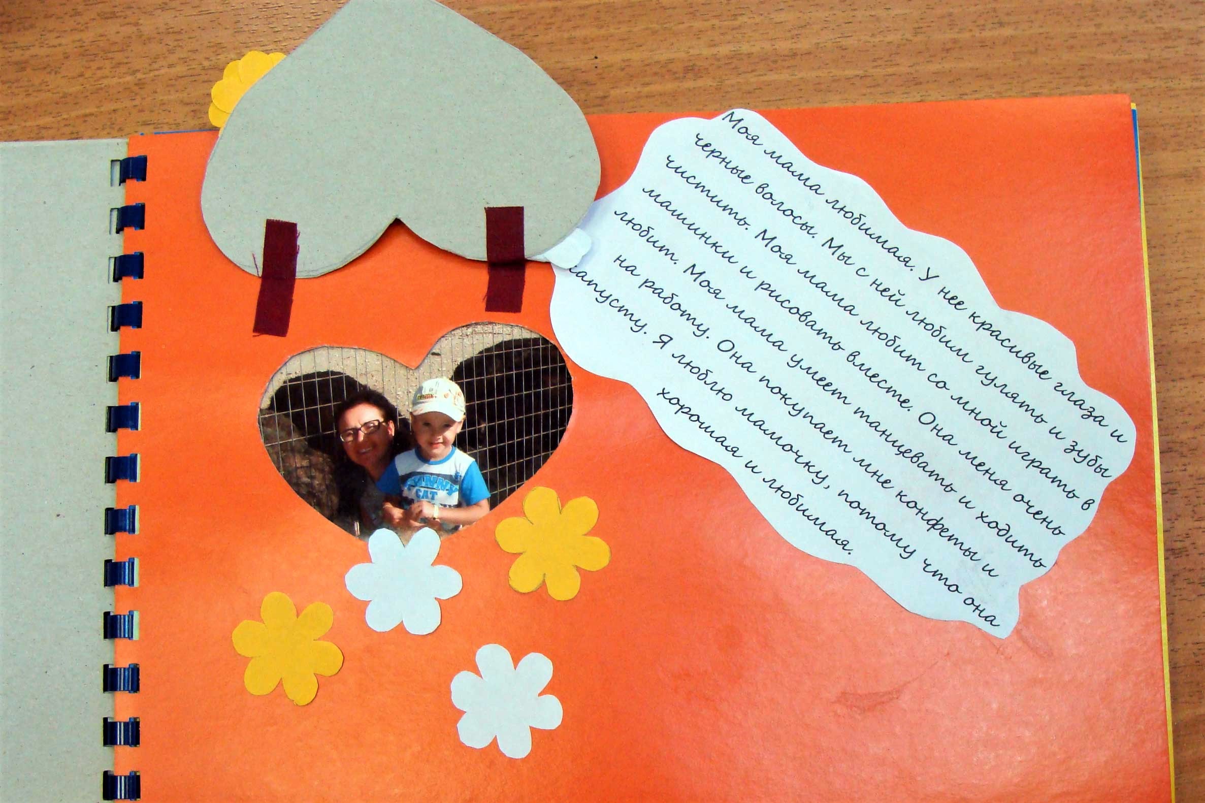 yakimova4.jpg yakimova4.jpg