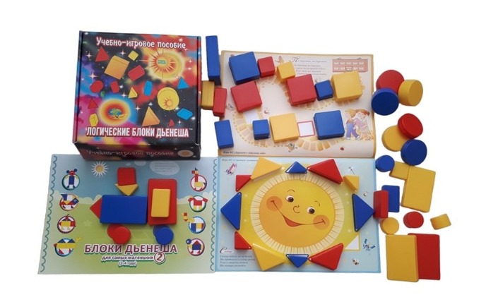 Учебно-игровое пособие.jpeg