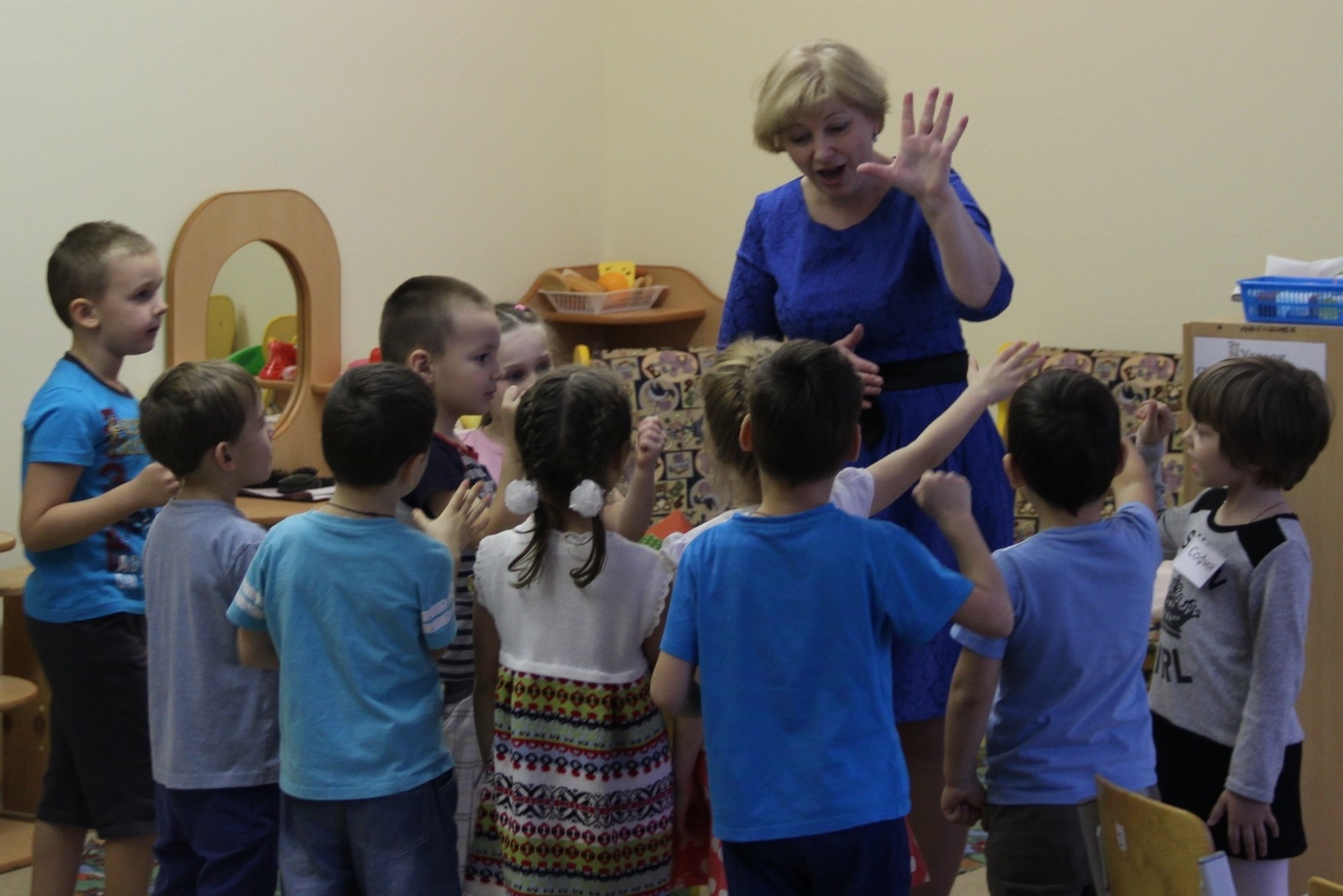 Что такое семья Что такое семья