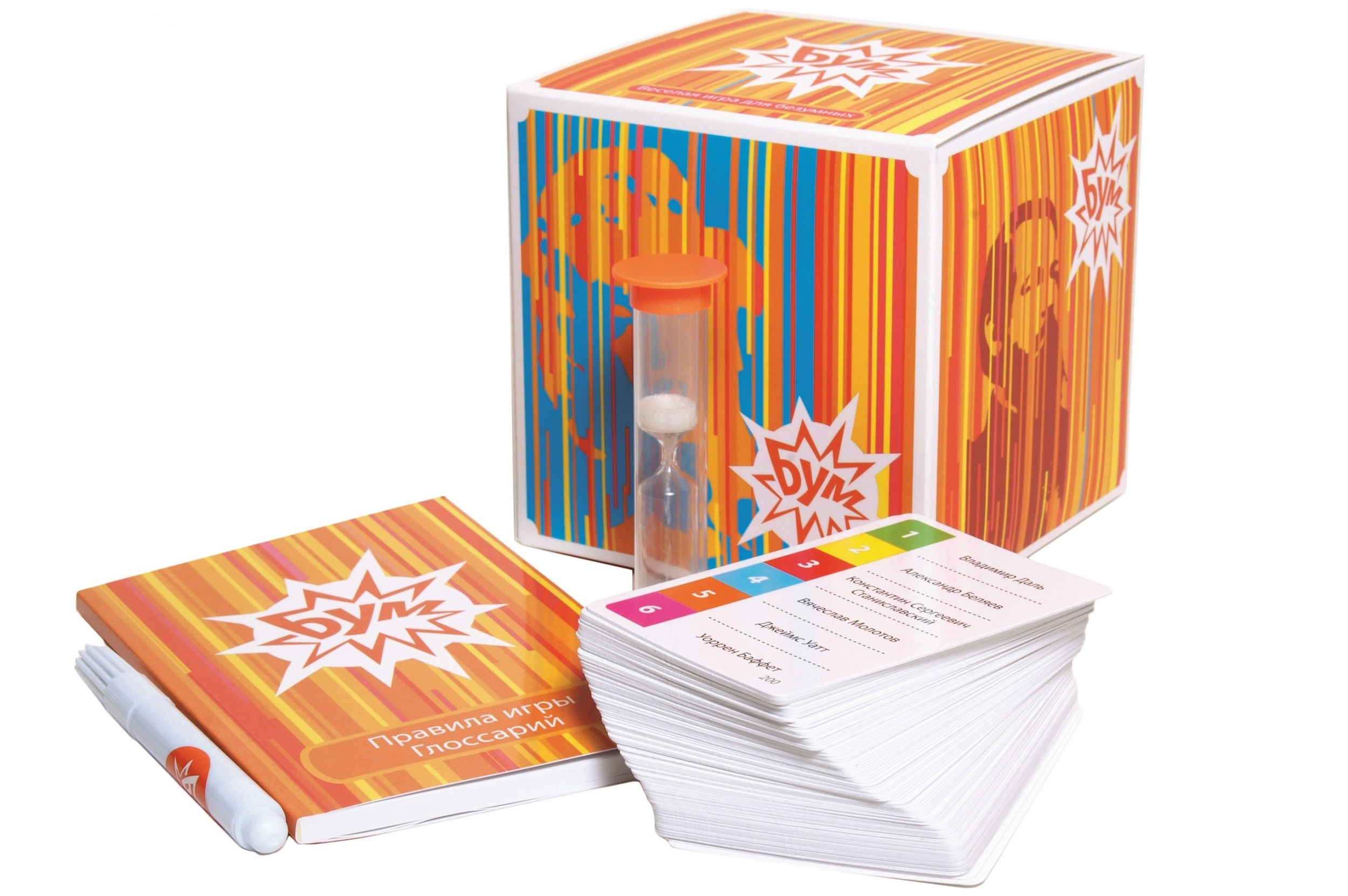 БУМ_03.jpg БУМ_03.jpg