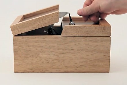 Коробка с секретом Коробка с секретом