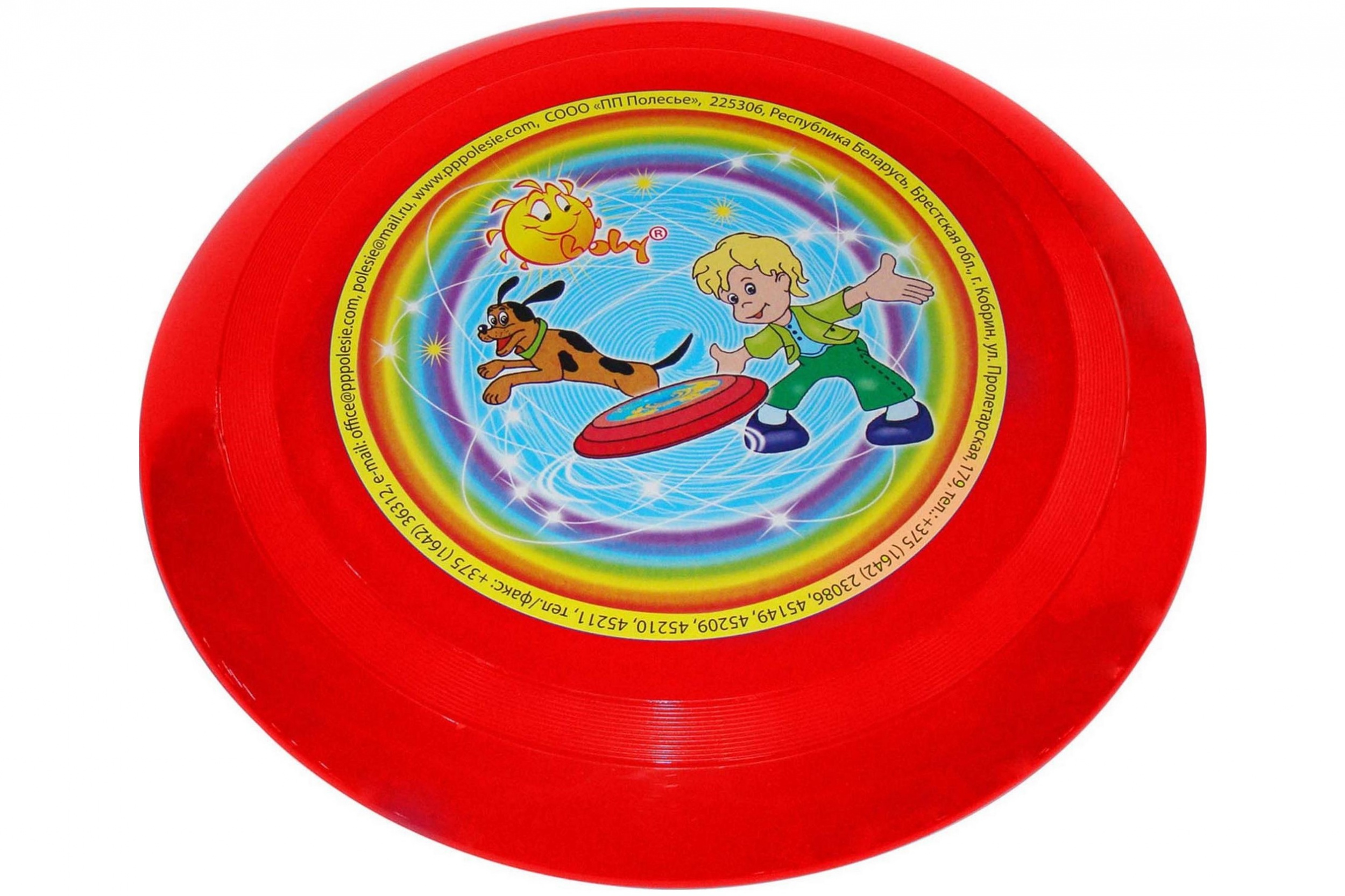 Летающая тарелка Летающая тарелка