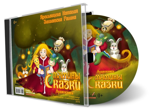 ст 20.3.jpg ст 20.3.jpg