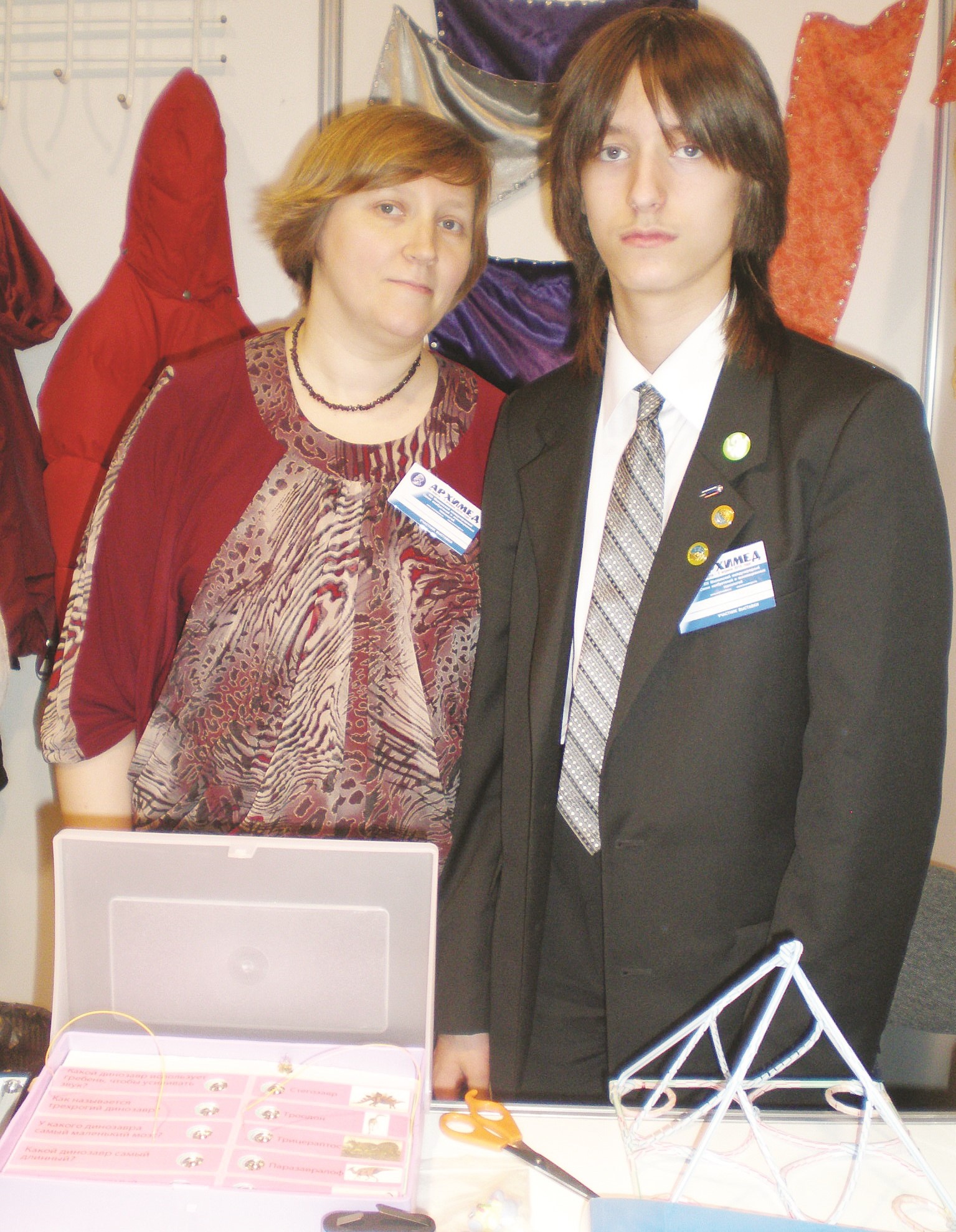 Я с Антоном.jpg Я с Антоном.jpg