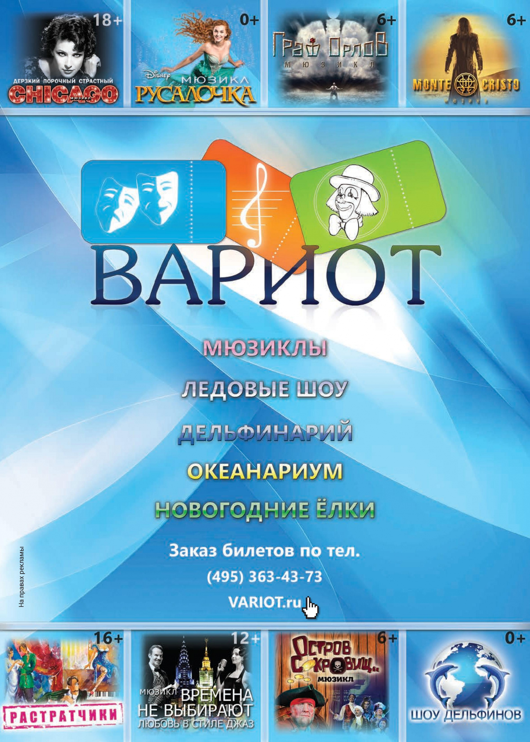 iii-2-2014-page-087.jpg iii-2-2014-page-087.jpg