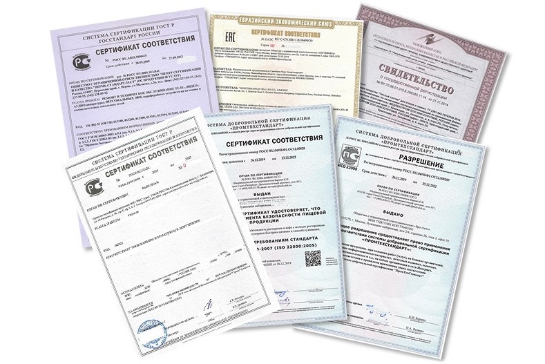 Особенности сертификации детских товаров Особенности сертификации детских товаров