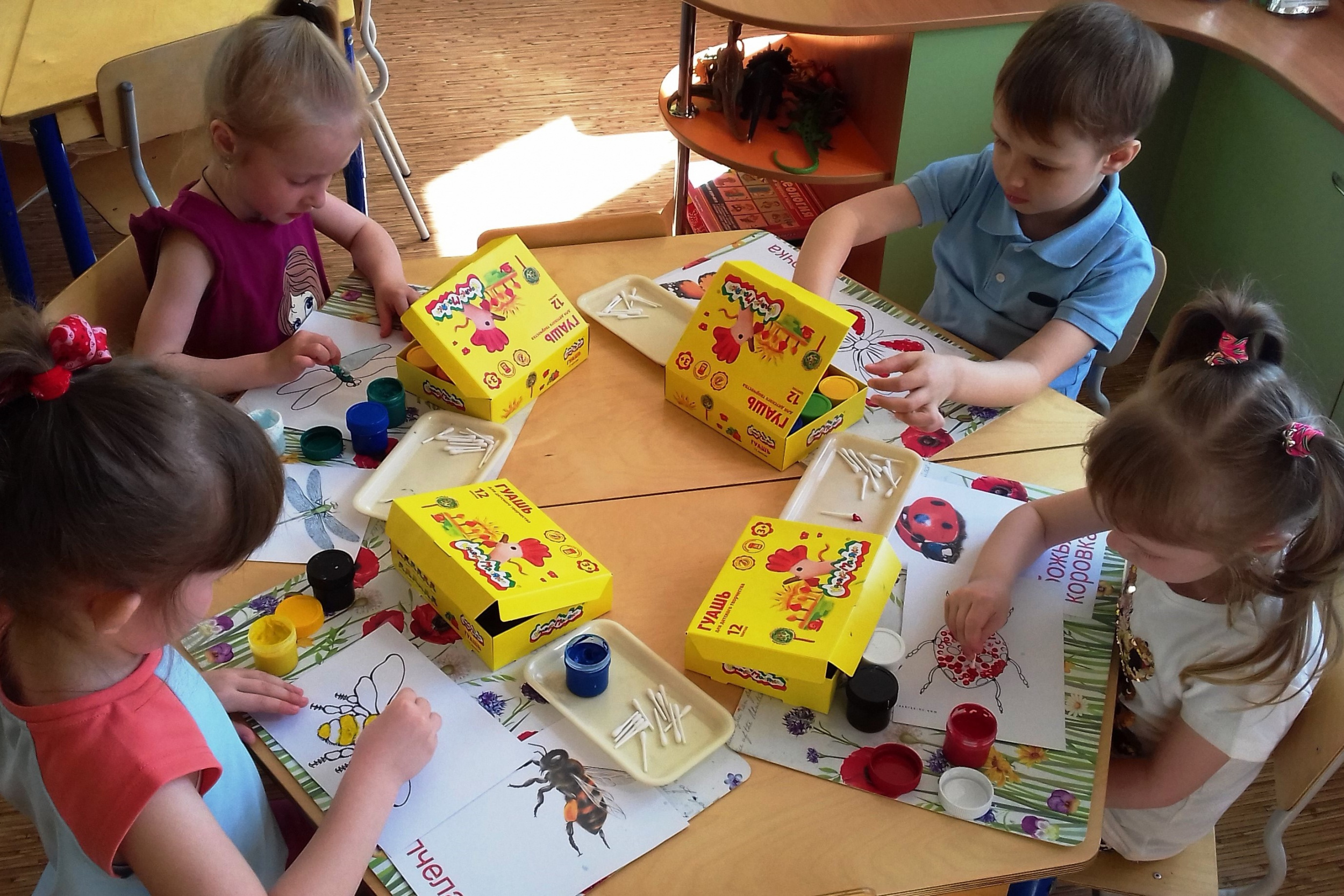 Точечное рисование «Насекомые» Точечное рисование «Насекомые»