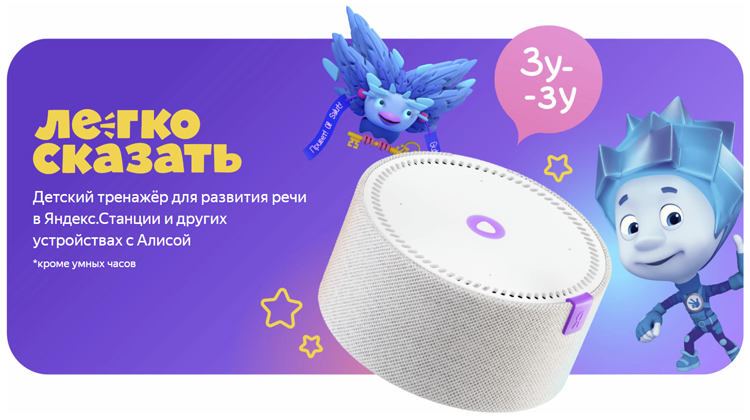 Новости 2.png Новости 2.png