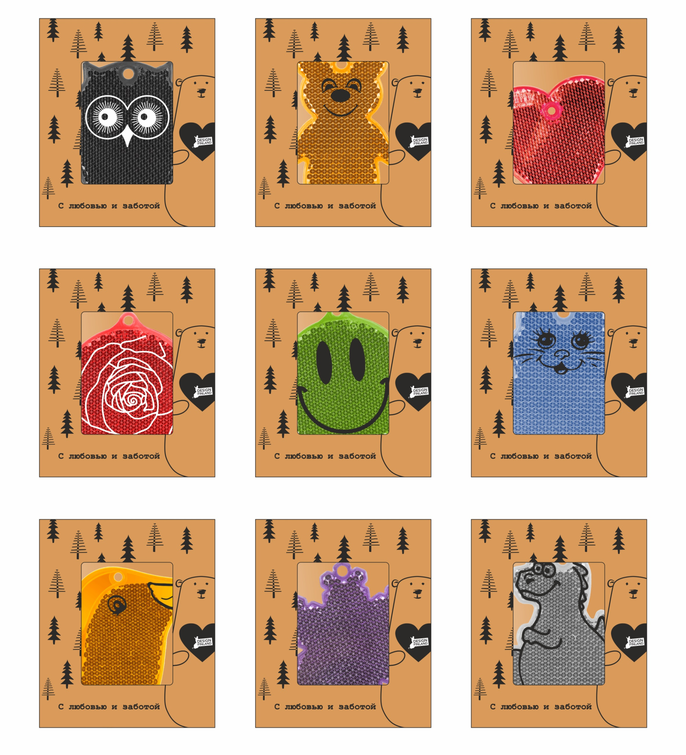 Световозвращатели для пешеходов Световозвращатели для пешеходов