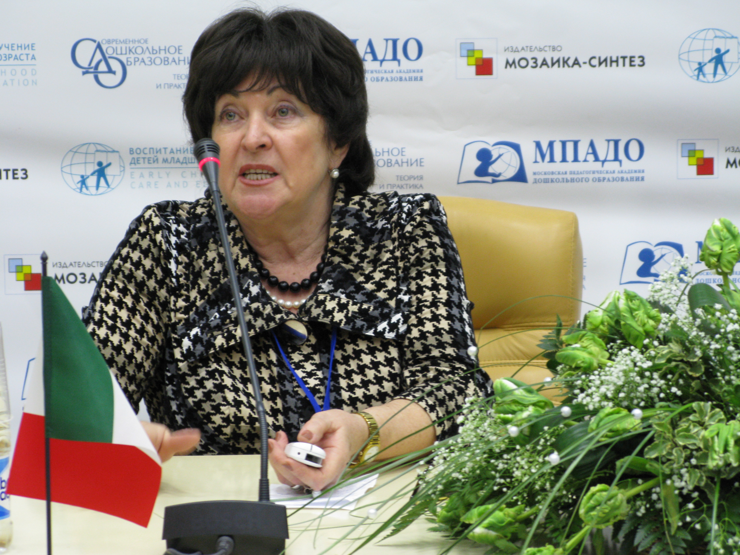 Ксения Белая Ксения Белая