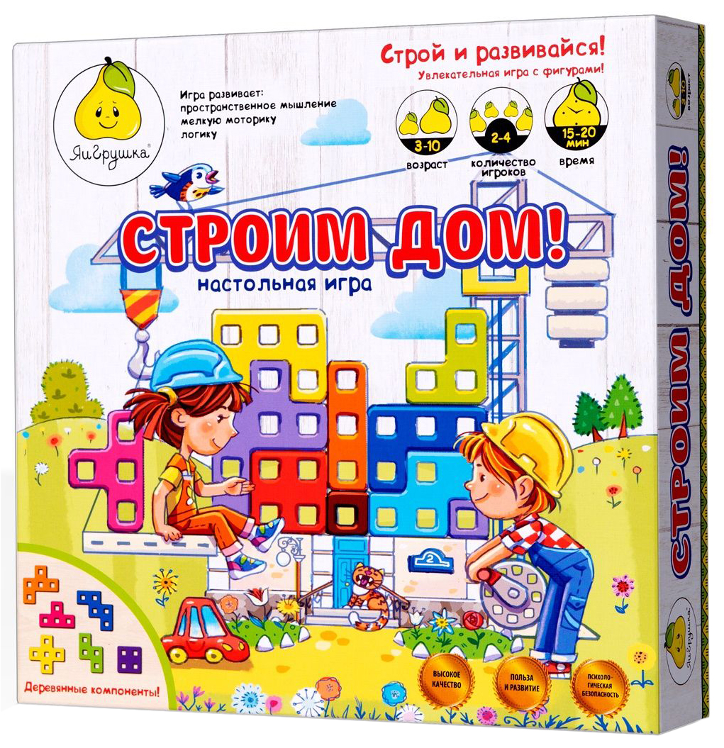 Стрелец Стрелец