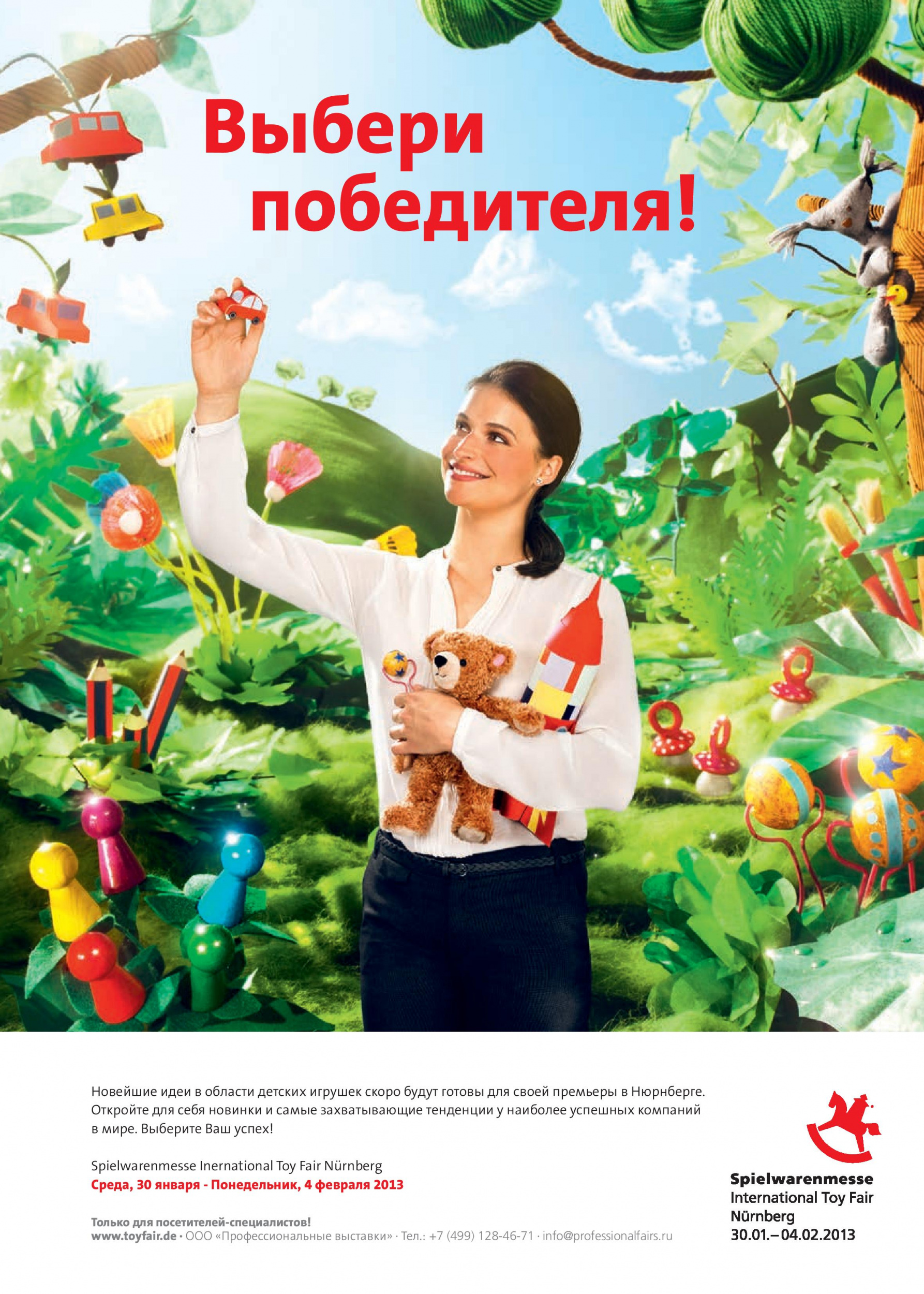 iii-5-2012-page-023.jpg iii-5-2012-page-023.jpg