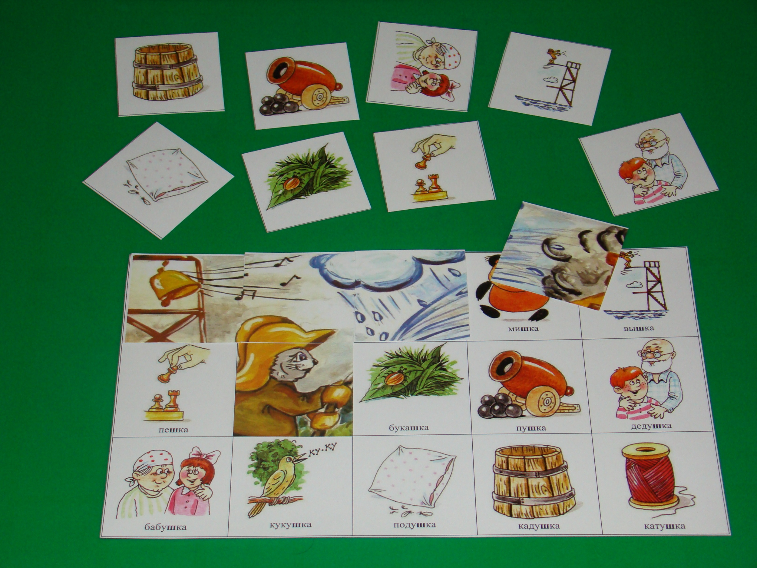 DSC03284.jpg DSC03284.jpg