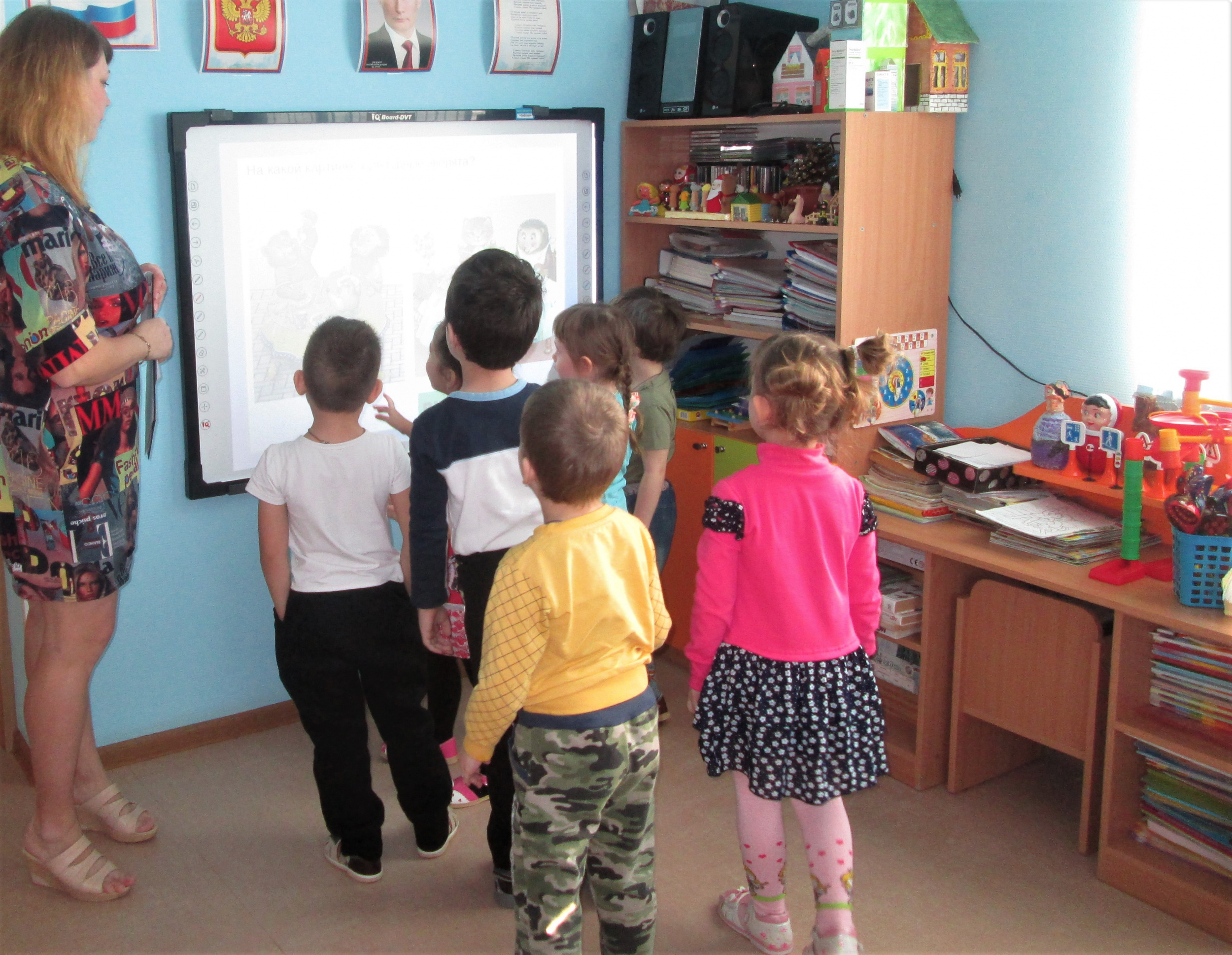 Знакомство с инопланетянами Знакомство с инопланетянами