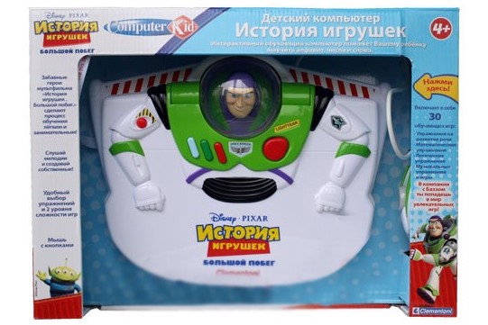 топ 3.jpg топ 3.jpg