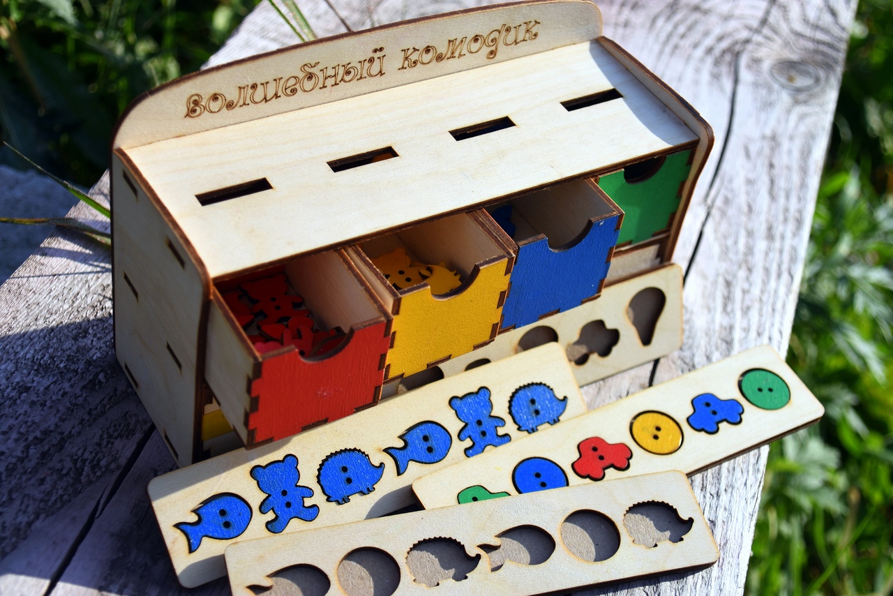 Волшебный комодик Волшебный комодик