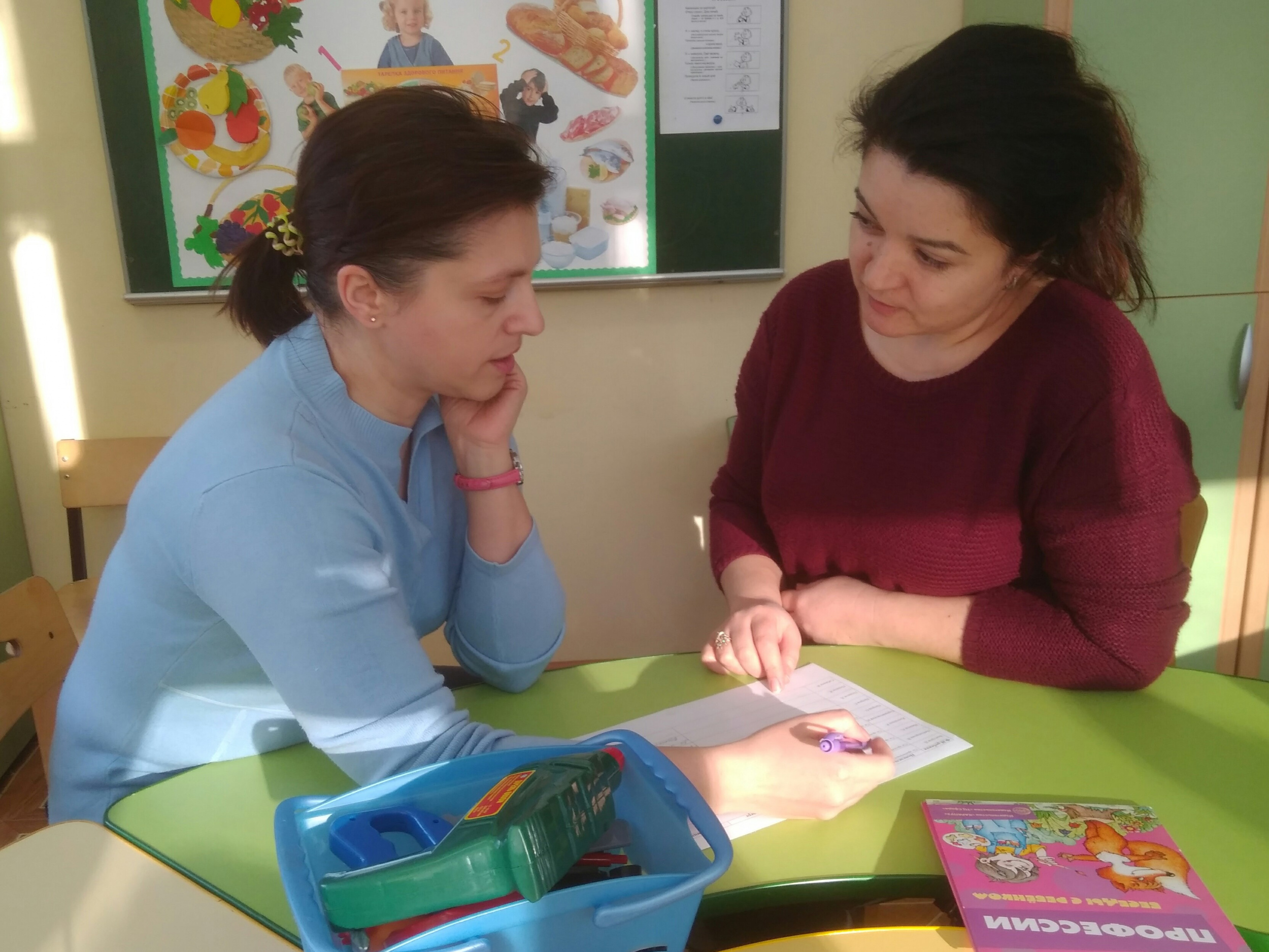 IMG_20190126_001731.jpg IMG_20190126_001731.jpg