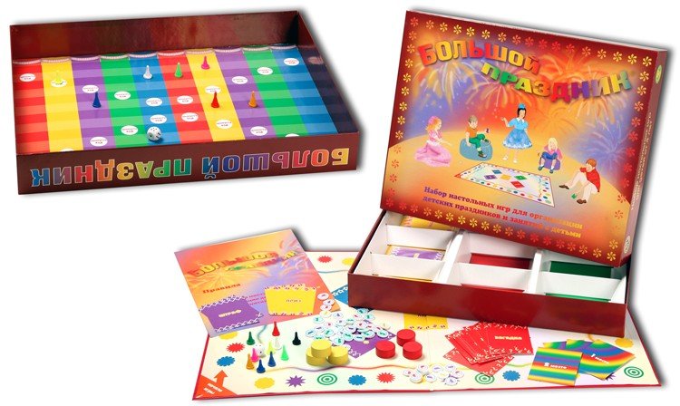 Игра «Большой праздник» Игра «Большой праздник