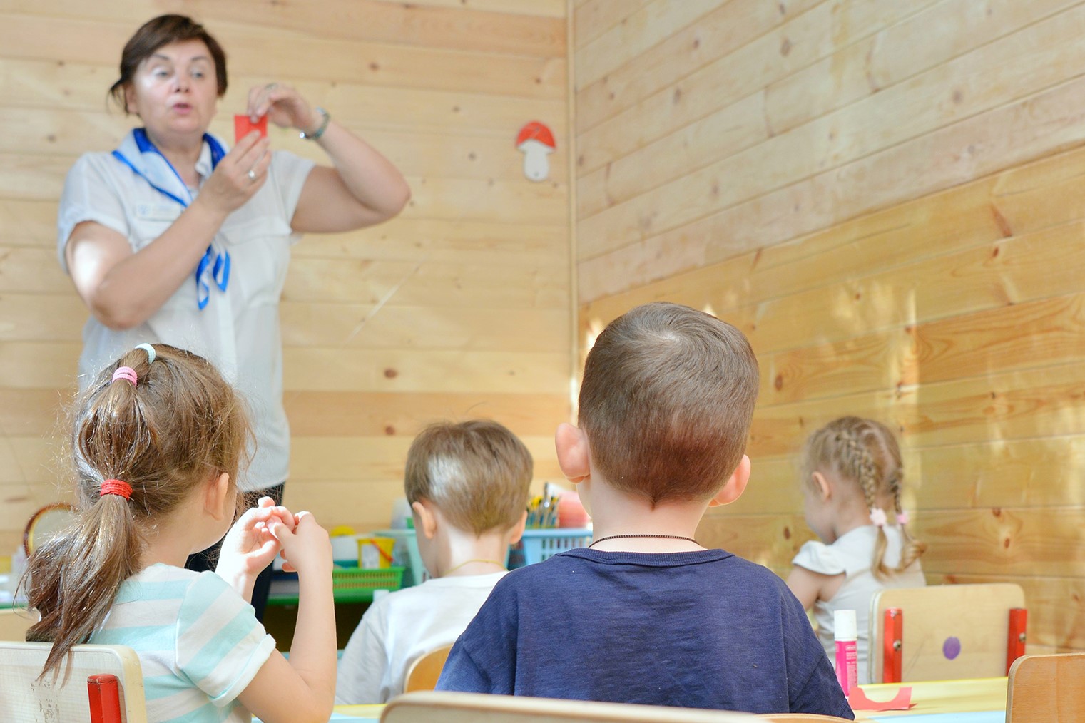 Знайка и ключ к знаниям Знайка и ключ к знаниям