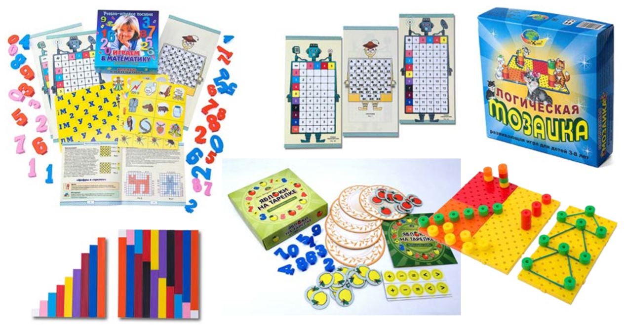 Учебно-игровые пособия Учебно-игровые пособия