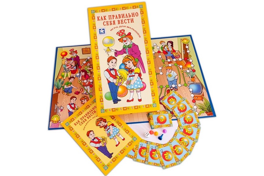 как правильно себя вести 4601883113274.jpg как правильно себя вести 4601883113274.jpg