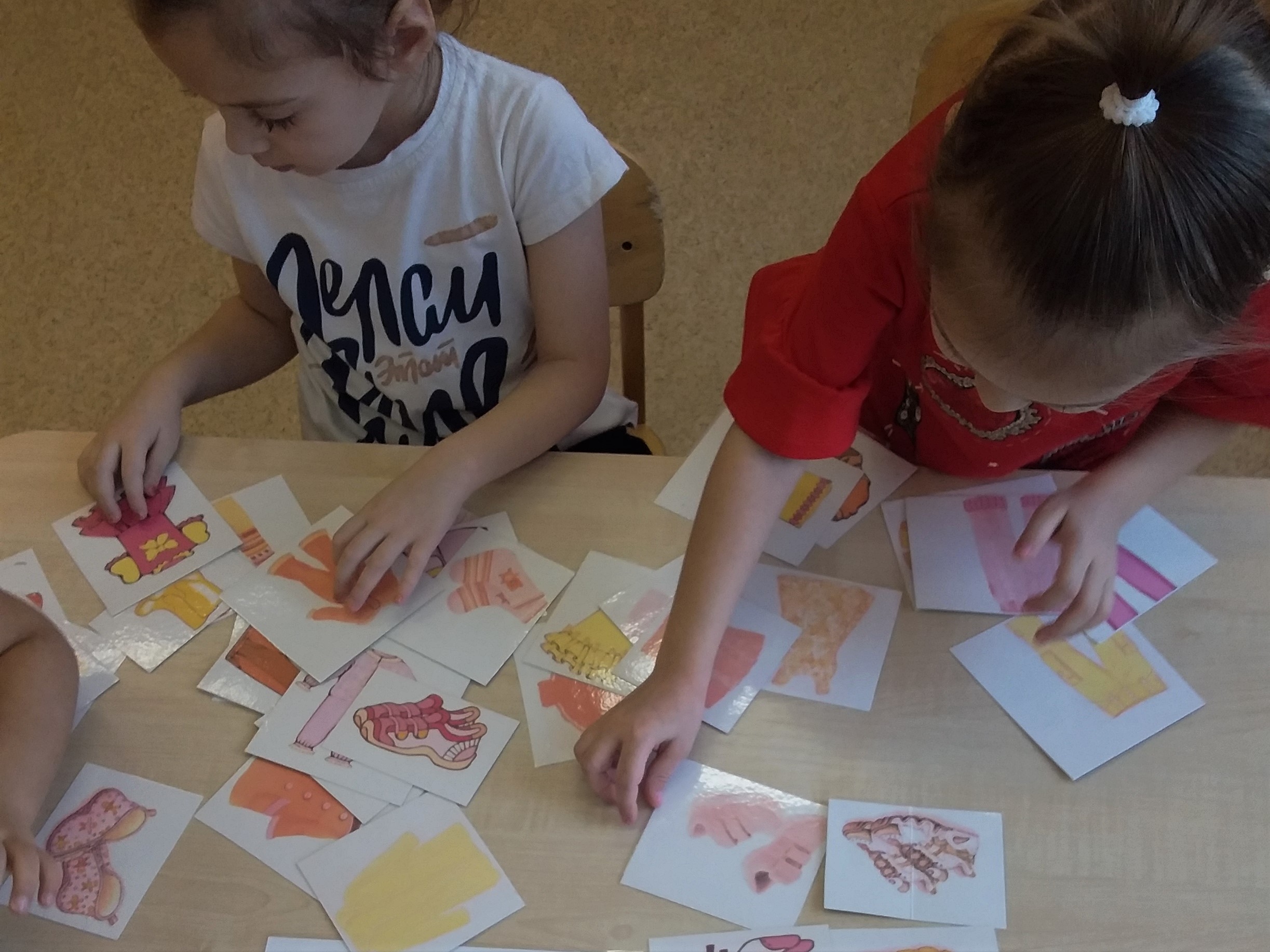 Дидактические игры Дидактические игры