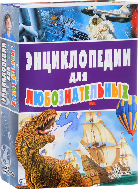 близнецы.png близнецы.png