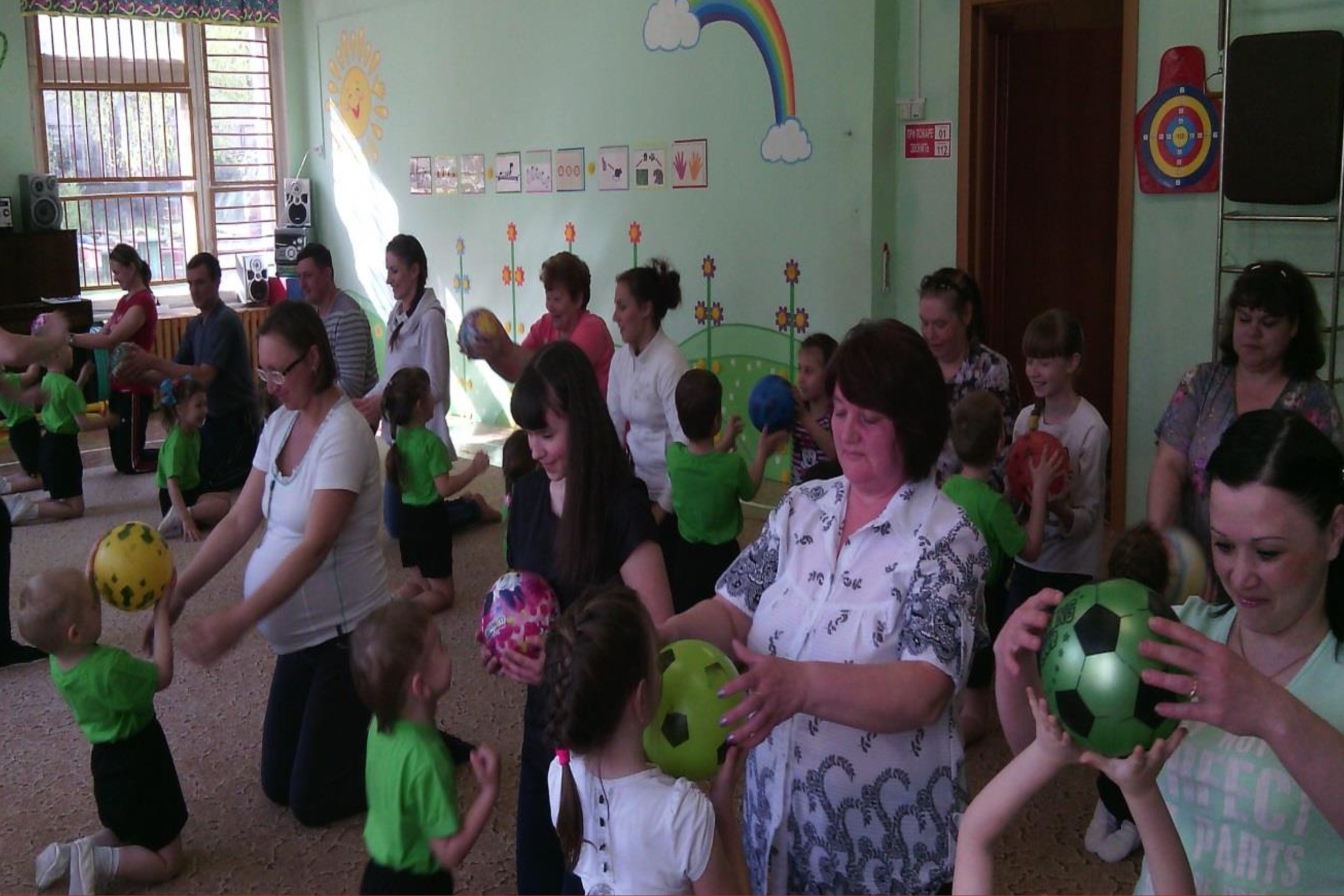 Упражнение.jpg Упражнение.jpg