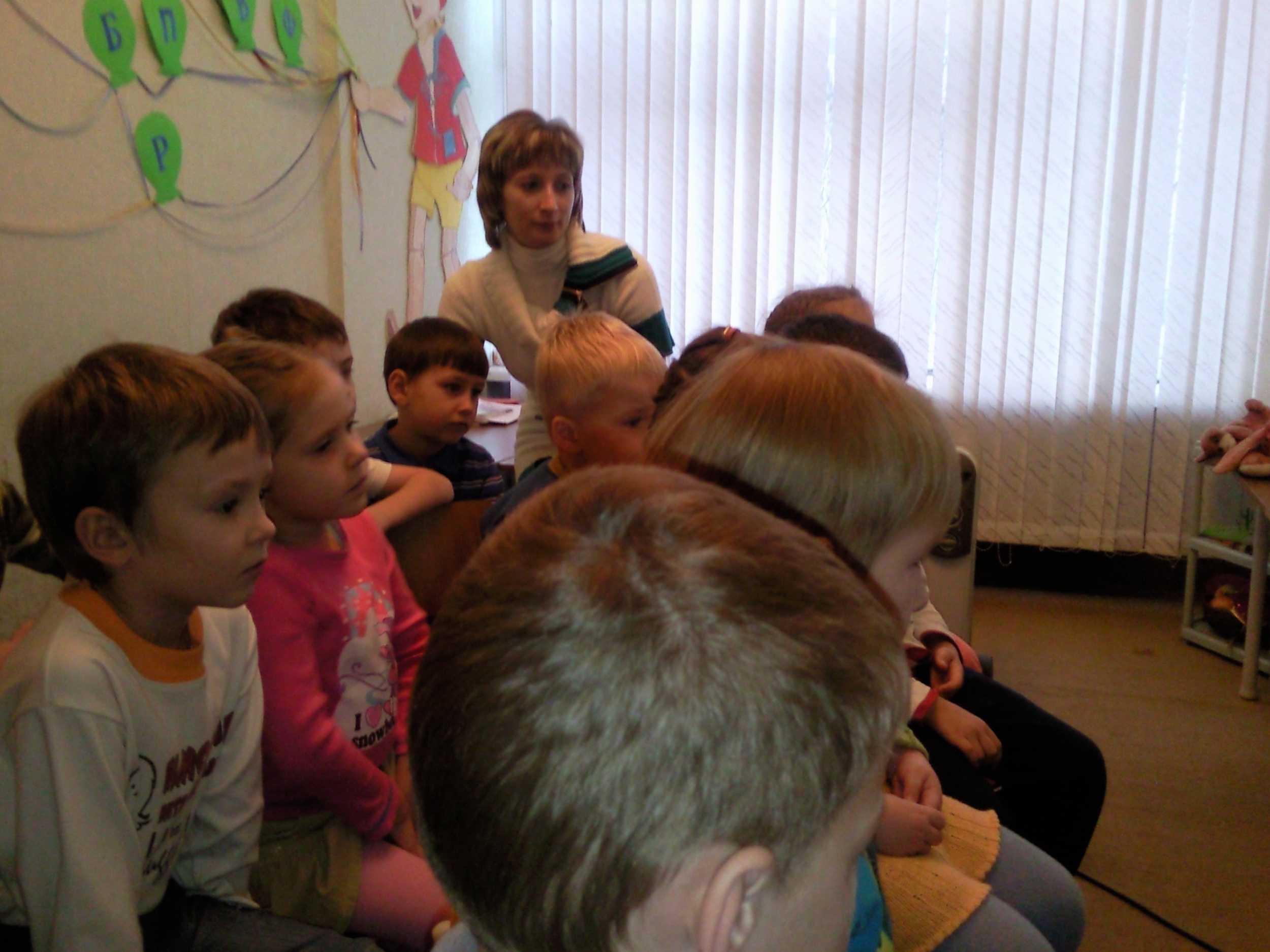 Использование средств мультипликации в преодолении ОНР Использование средств мультипликации в преодолении ОНР