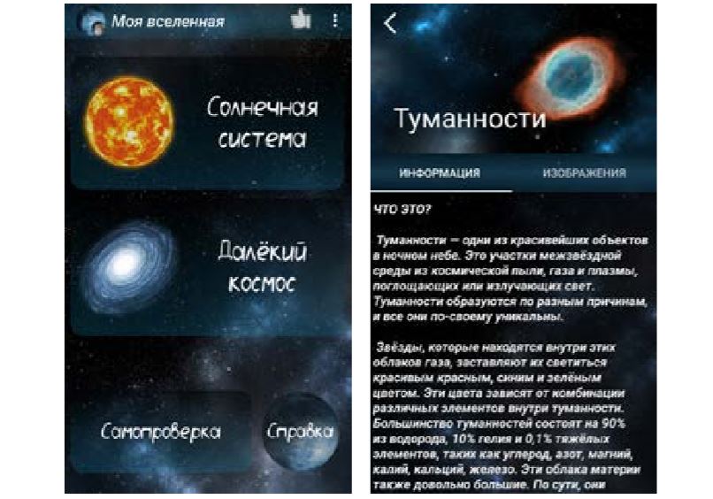 Снимок.JPG Снимок.JPG