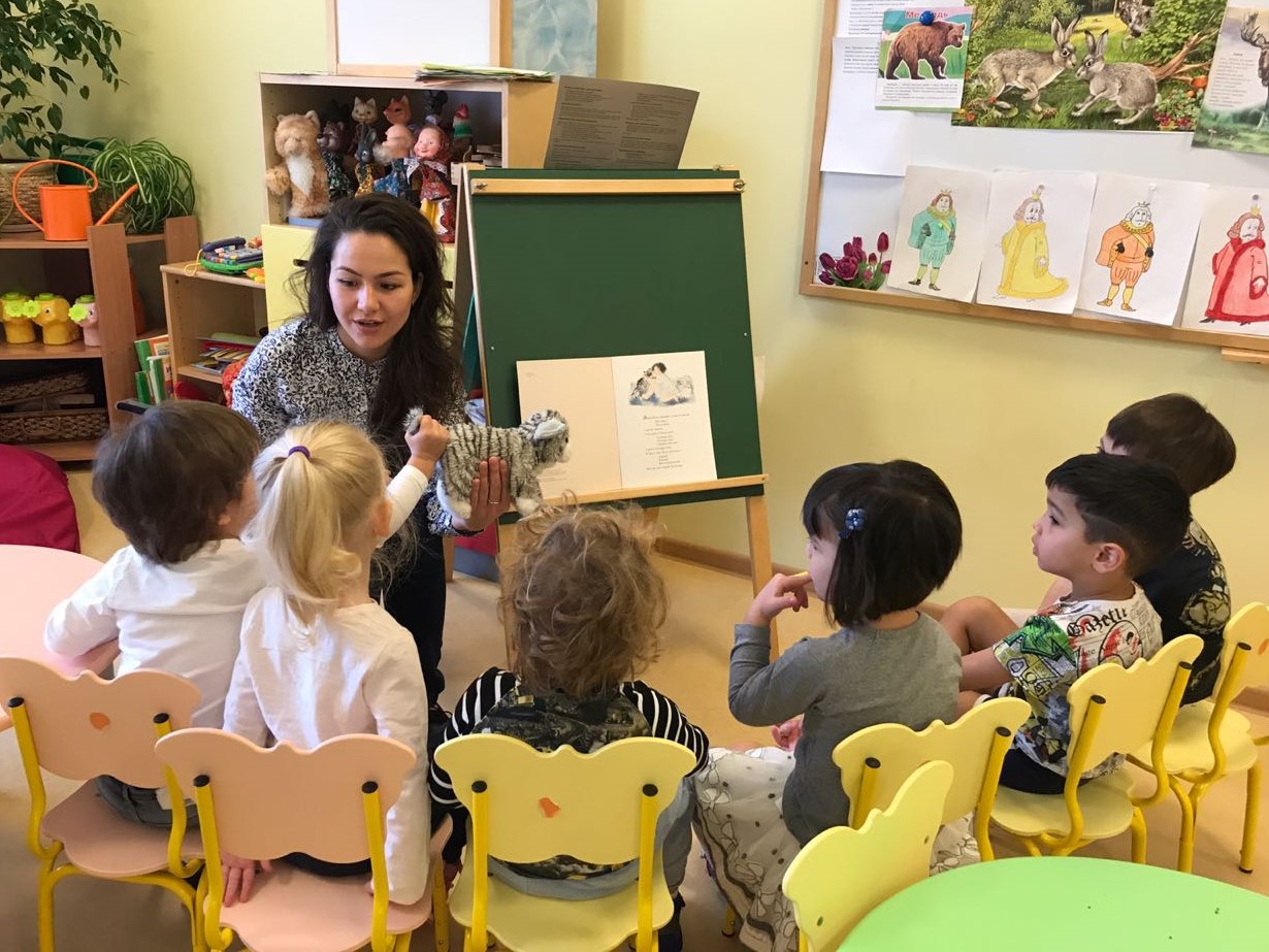 Воспитательская работа Воспитательская работа